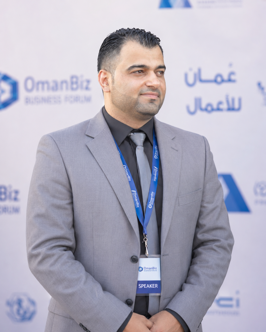 Hosam Jamil