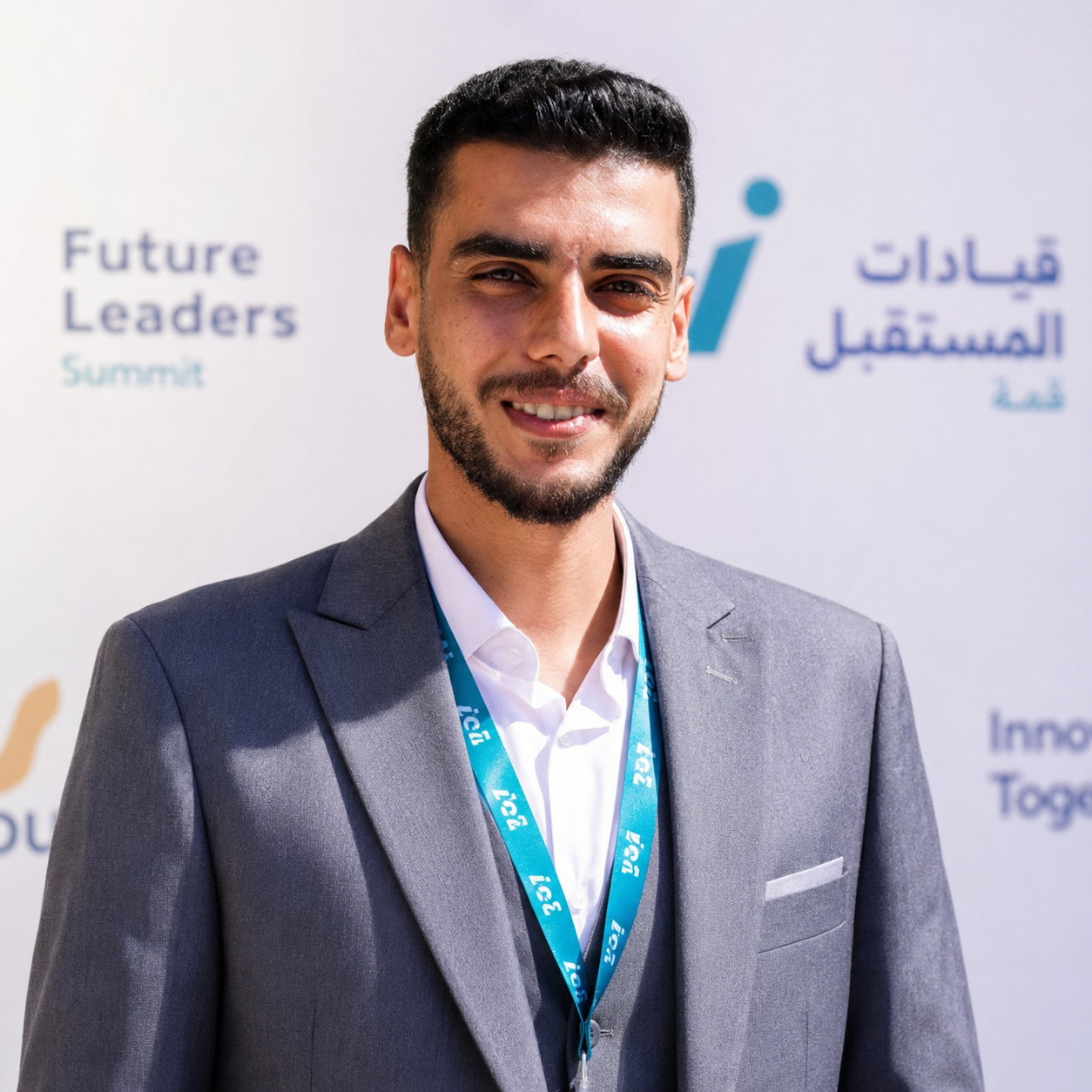 Ahmad AbuKashef